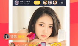 花姿直播91,揭秘网红花姿的直播魅力与粉丝互动